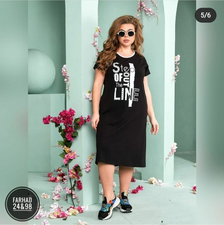 Платье - 1KFJ0F12