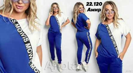 Товар - 10KKZZJ2