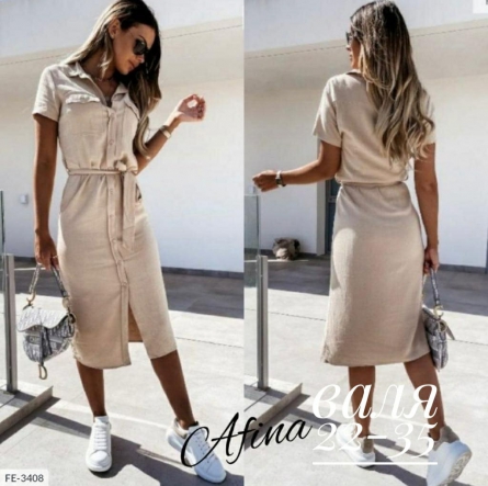 Платье - 10ZF0906