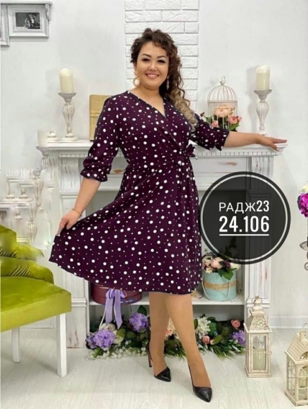 Платье - 1Z121FV4
