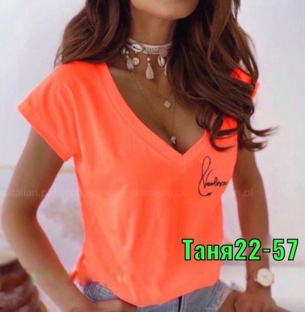 Футболка - 12FJVKV4