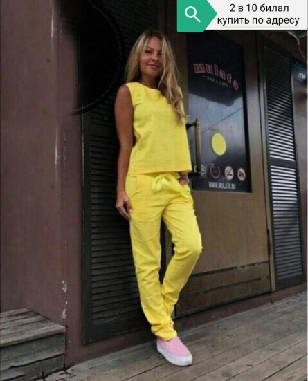 Костюм двойка - 0J419021