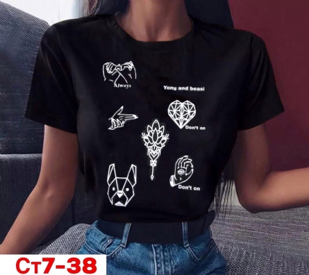 Футболка - 00FZJFV4