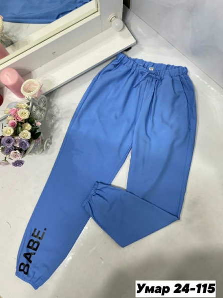 Товар - 0VKV1911