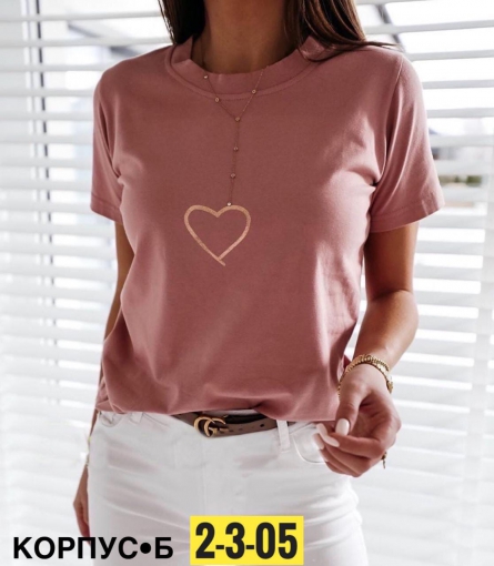 Футболка - 9J001121