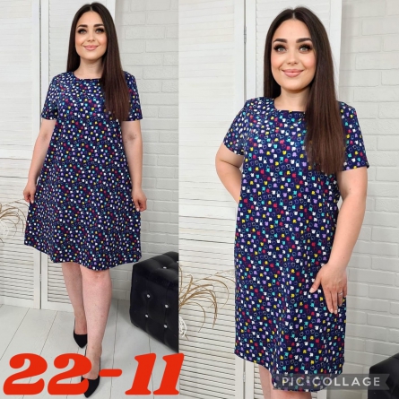 Платье - 9J0V4J01