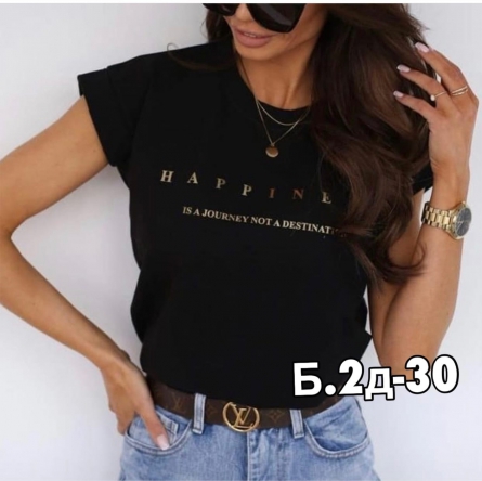 Футболка - 9K40FZ96