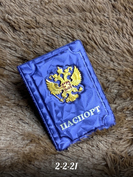 Обложка на паспорт - 99J492K1