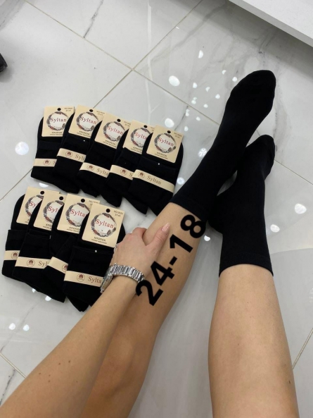 Носки - ZKK040V1