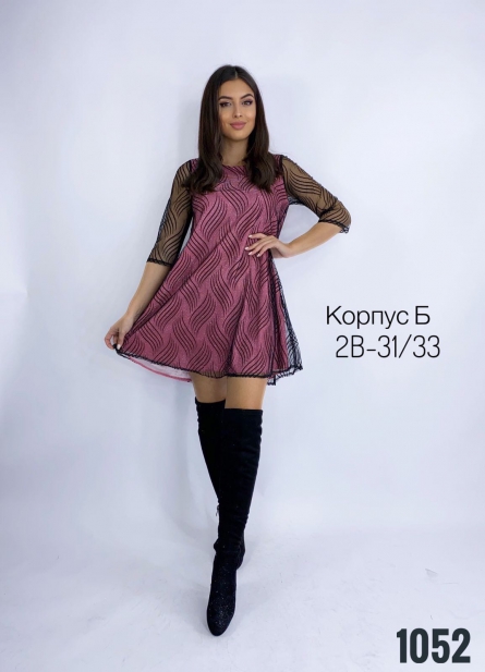 Платье - V11ZJ026
