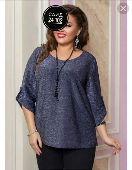 Товар - VZ9Z29Z1