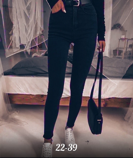 Джинсы - VVKJ2J43