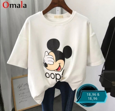 Футболка - 4K994V02