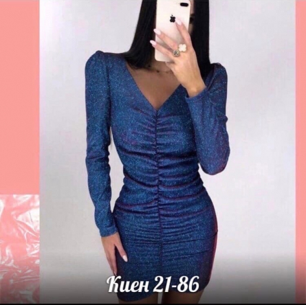 Платье - 4KVZ4VZ4
