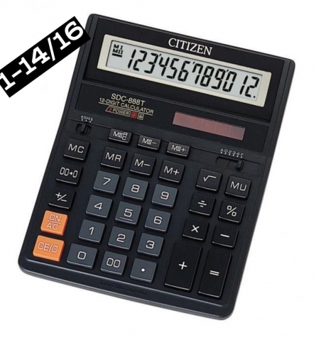 Калькулятор - 01V0VJF1