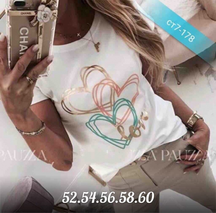 Футболка - F0K19K210