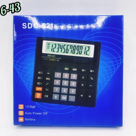 Калькулятор - KKVZ9903