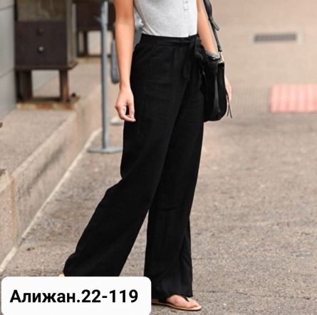 Штаны - K2VF42J6