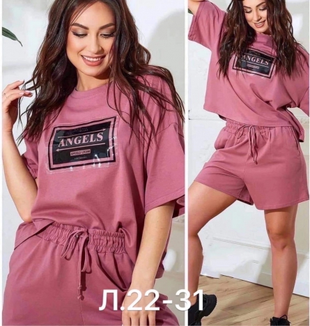 Товар - 0VVF9ZK7