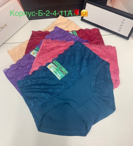Трусы - 040JFKF1