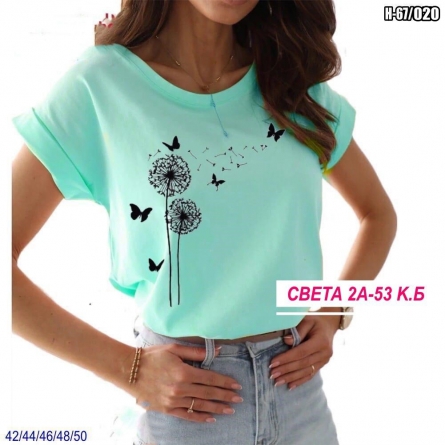 Футболка - 92204Z94