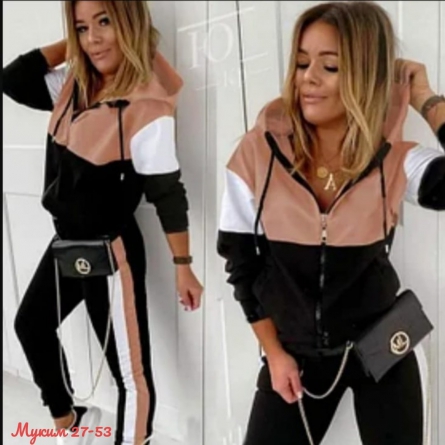 Спортивный костюм - VJFJ92V1