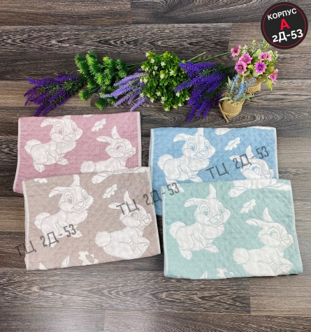 Полотенце - FJ49FZ42