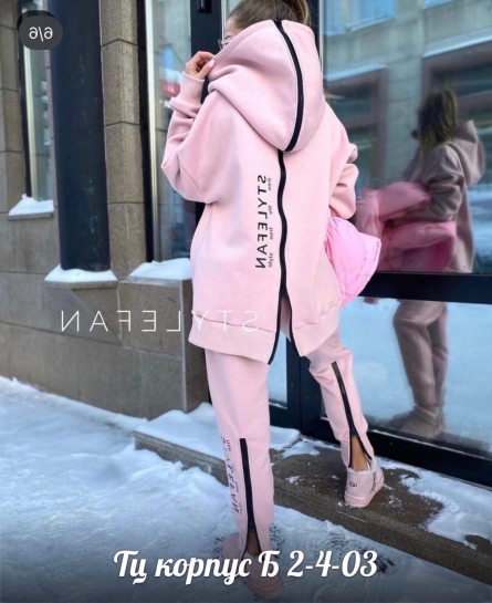 Костюм двойка - F1JV4J93