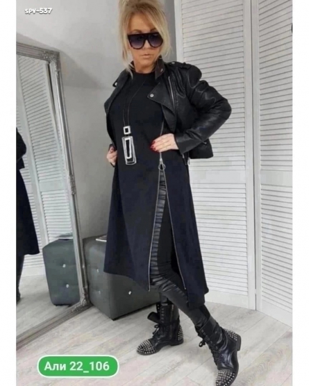 Платье - FZK02J92