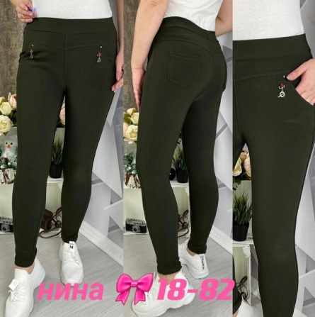 Штаны - 1141J026