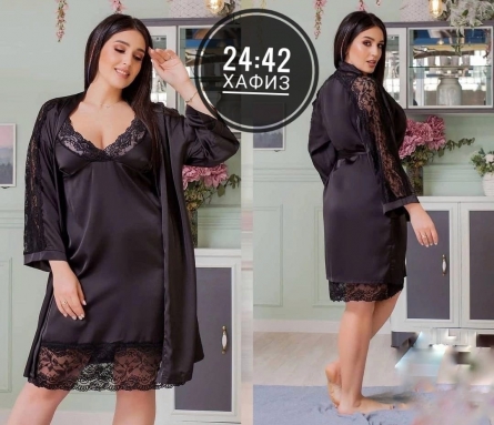 Костюм двойка - ZF0J9K12