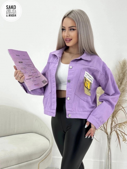 Джинсовая куртка - VF1FFKV2