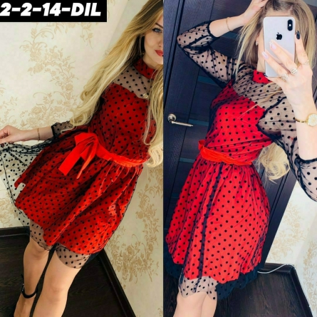 Платье - V0FK9494