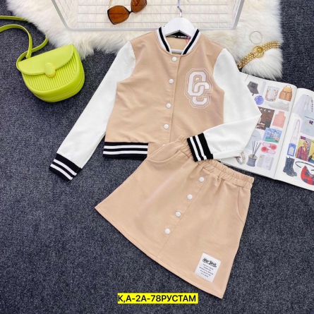 Костюм двойка - 2JKFJ103