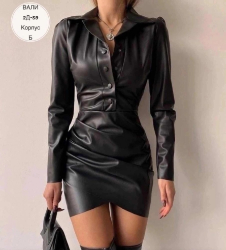 Платье - 2KVKF003