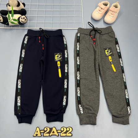 Штаны - 29K1J992