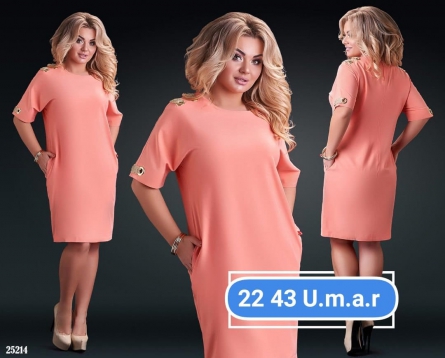 Платье - 41K92126