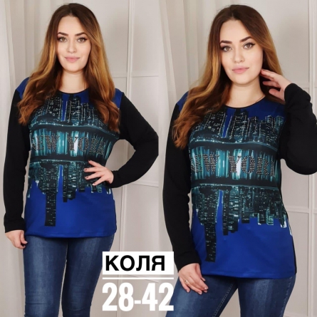 Футболка - 41ZJ19F5