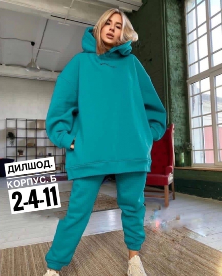 Костюм двойка - 41ZFJJ22