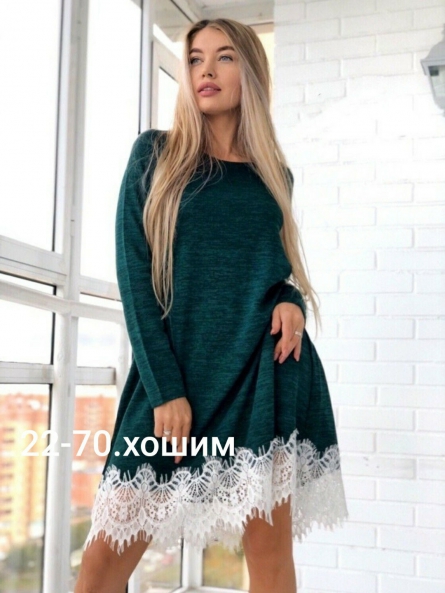 Платье - 41VZ44Z1