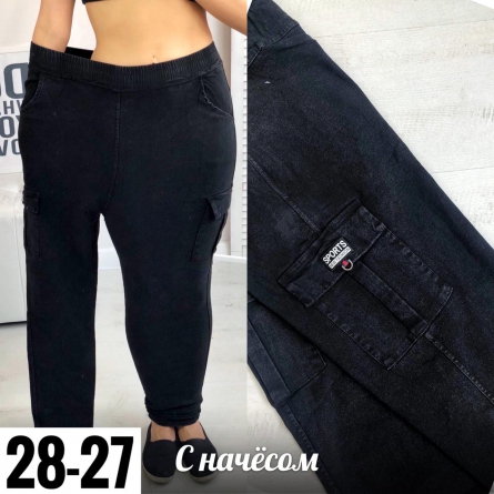 Джинсы - FFZJJF01