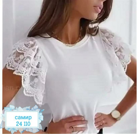 Кофта - FZ2ZJ292