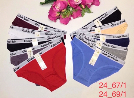 Трусы - F202JZ22