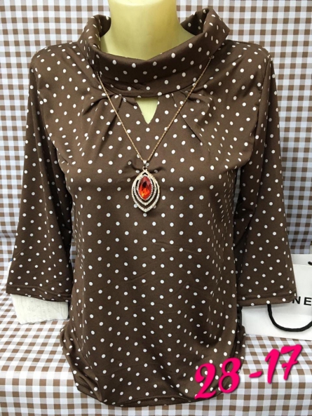 Кофта - FV44JVJ2