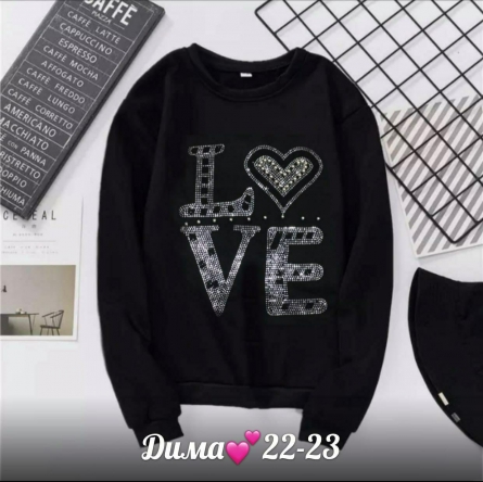 Кофта - F400FZK9