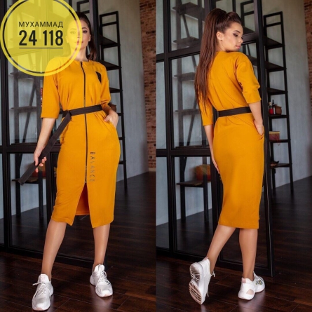 Платье - KJ0KKZ01