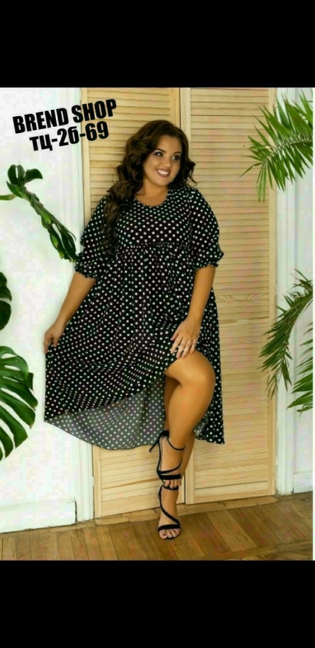 Товар - KJ201FJ2