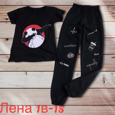 Костюм двойка - KF9JJ4V8