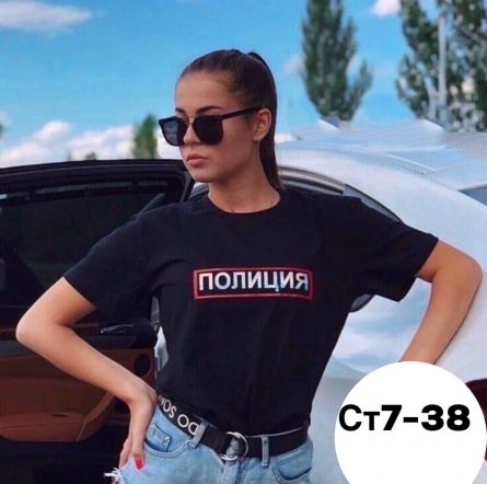 Футболка - KKJ11K04