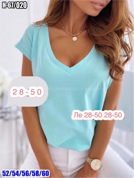 Футболка - KKJ92915